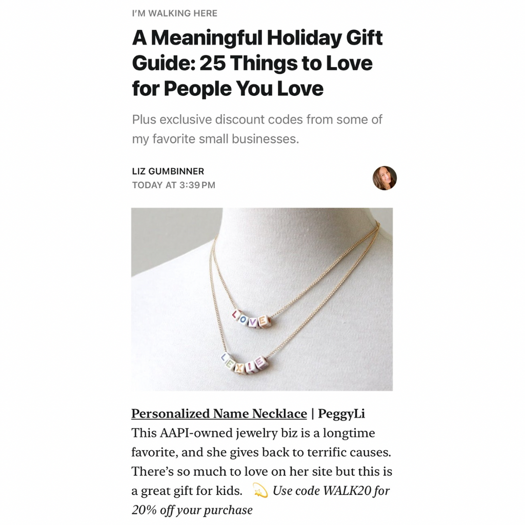 I'm Walking Here - Meaningful Gift Guide