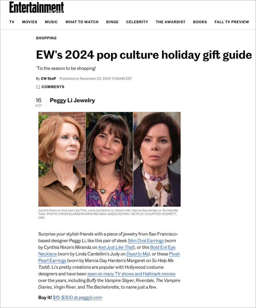 Entertainment Weekly Pop Culture Gift Guide