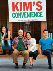 Jewelry on Kim's Convenience