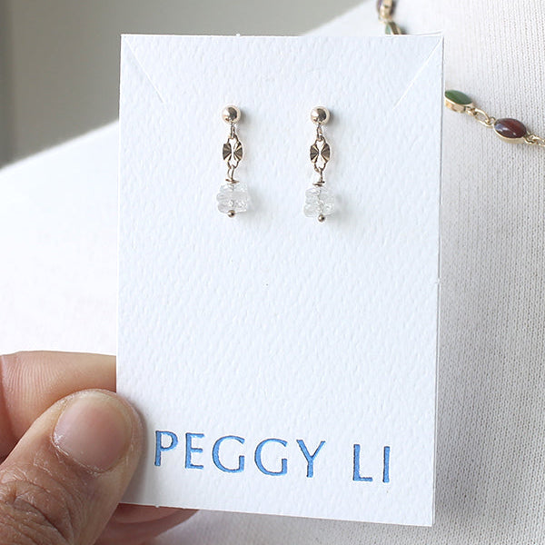 Baby Starburst Post Earrings