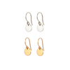 Simple Disc Earrings