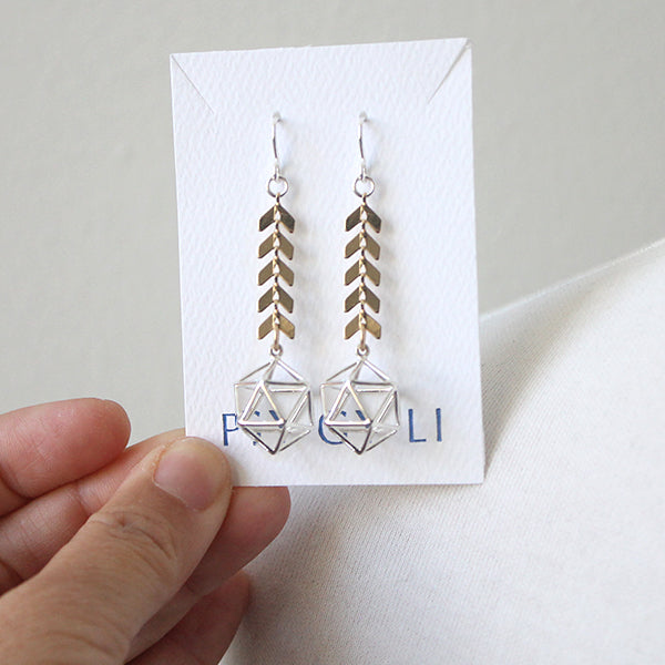 Chevron Globe Cage Earrings