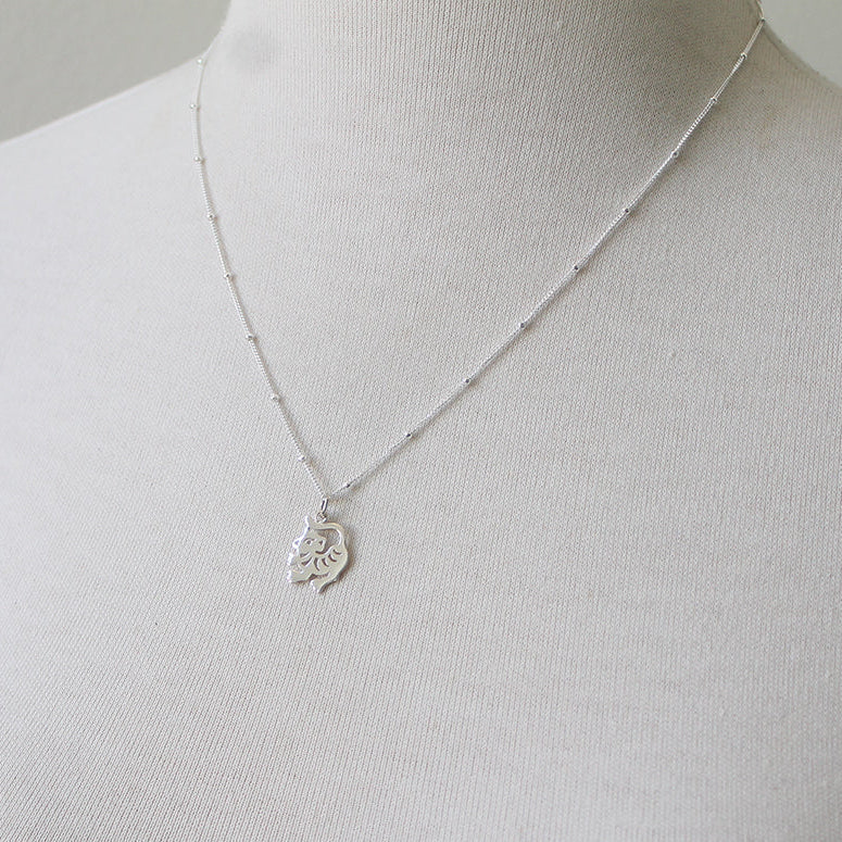 Year of the Tiger Necklace